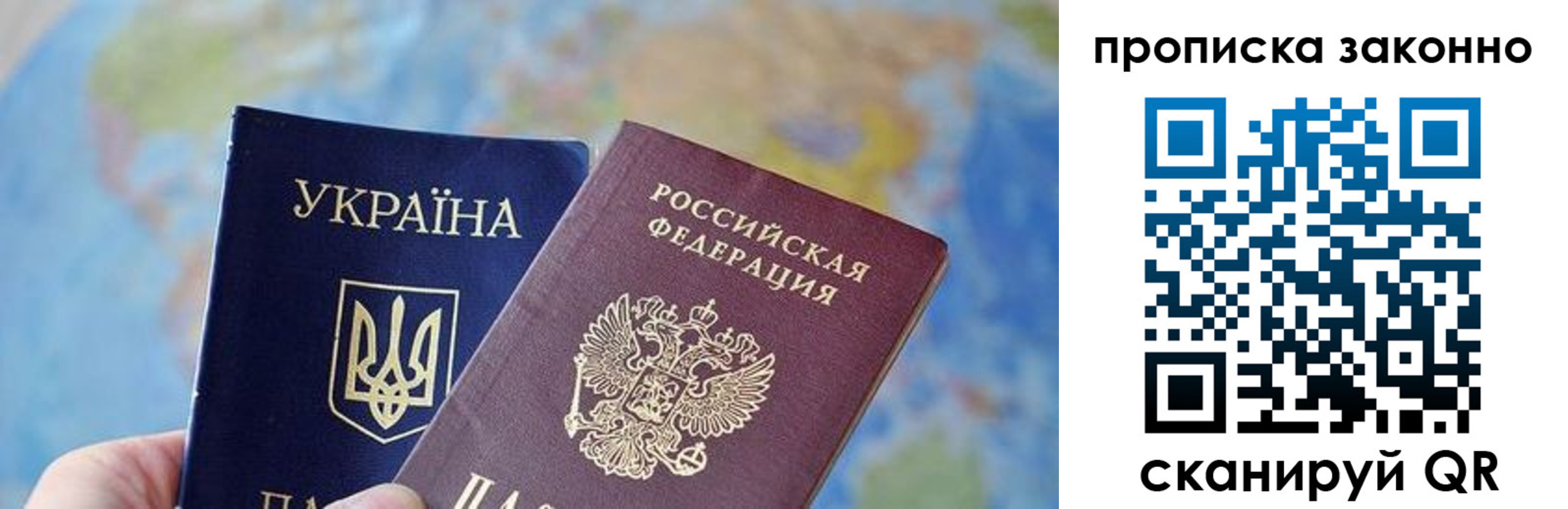 форма 3 в Рязани